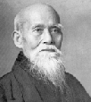 Ushiba fondateur de l'aikido